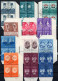EGITTO Anni 50/60 LOTTO QUARTINE USATE X22 - Used Stamps