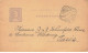 PORTUGAL #28493 ENTIER POSTAL LISBOA LISBONNE 1897 PHARMACIA BARRAL RUA AUREA POUR PARIS FRANCE - Postwaardestukken