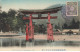 JAPON JAPAN #32488 AKI THE BIG TORII AT ITSUKUSHIMA - Other & Unclassified