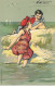 JEUNE COUPLE #27037 BORD DE MER CHAPEAU ROUGE COSTUME DE BAIN - Parejas