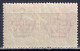 Italien 1908 - Eilmarke Für Den Auslandsverkehr, Nr. 93, Postfrisch ** / MLH - Nuevos