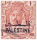 JORDAN Occupation Of PALESTINE, Jordan Surcharged PALESTINE On King Abdullah Stamp For Arab Israel War, Jerusalem Cover - Palästina