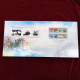 Delcampe - China Stamp 2024-3 "The Great Wall At Sea -75th Anniversary Of The Founding Of The Navy" Commemorative Stamp Collection - Neufs