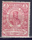 Italien 1910 - Volksabstimmung In Neapel, Nr. 97 (Bugfalte), Gefalzt * / MLH - Mint/hinged