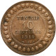 LaZooRo: Tunisia 10 Centimes 1914 VF / XF - Tunisie