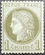 FRANCE Y&T N°50a Cérès 1c Vert-bronze. Neuf**. Sans Charnière. (Signé) - 1871-1875 Cérès
