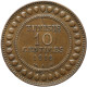LaZooRo: Tunisia 10 Centimes 1916 XF / UNC - Túnez