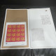 Delcampe - China Stamp 2024-1 "Tianlong Xingjian · Yao China" Four Piece Collection Set - Neufs