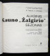 Lithuanian Book / Auksinis Kauno „Žalgirio“ Sezonas 1985 - Cultural