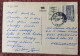 TURKEY,TURKEI,TURQUIE ,BOLU ,ABANT ,POSTCARD - Turquie