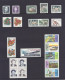 Sverige / Sweden / Svenska - 1996 Complete Year Set, Full Set Swedish Official Stamps With Folder, Size A4 - MNH - Neufs