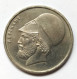 Grèce - 20 Drachmes 1988 - Grèce