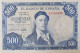 BILLET ESPAGNE SPAIN BANKNOTE 500 PESETAS 1954 AUNC EBC+ BILLETE ESPAÑA *COMPRAS MULTIPLES CONSULTAR* - 500 Pesetas