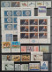 YOUGOSLAVIE    Petite Collection De Timbres Neufs Entre Les Années 1970 Et 1983 - Collections, Lots & Series