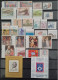 Delcampe - YOUGOSLAVIE    Petite Collection De Timbres Neufs Entre Les Années 1970 Et 1983 - Collections, Lots & Series