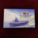 China Stamp The Stamp Cover Of The First Domestically Produced Aircraft Carrier Of The Chinese Navy, Shandong, Has Been - Unused Stamps