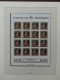 Delcampe - Liechtenstein Sammlung Kleinbogen Ca. 2.700,- Euro Katalogwert #LW219 - Sonstige & Ohne Zuordnung