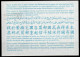 MAROC MOROCCO MARRUECOS Vi21  1,00 DIRHAM  International Reply Coupon Reponse Antwortschein IRC IAS  RABAT R.P. - Morocco (1956-...)