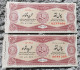 Iran Persian Shah Pahlavi Two Rare  Tickets Of National Donation 1352 دو عدد بلیط کمیاب  اعانه ملی ۱۳۵۲ - Biglietti Della Lotteria