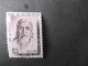 INDIA SG 487/494 MINT WHITE GUM FINE CONDITION - Andere & Zonder Classificatie