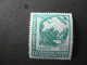 INDIA SG 487/494 MINT WHITE GUM FINE CONDITION - Sonstige & Ohne Zuordnung