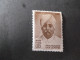 INDIA SG 495/503 MINT WHITE GUM FINE CONDITION - Otros & Sin Clasificación