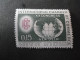 INDIA SG 495/503 MINT WHITE GUM FINE CONDITION - Sonstige & Ohne Zuordnung