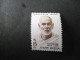 INDIA SG 542/553 MINT WHITE GUM FINE CONDITION - Sonstige & Ohne Zuordnung