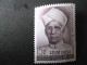 INDIA SG 542/553 MINT WHITE GUM FINE CONDITION - Other & Unclassified