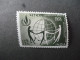 INDIA SG 556/561 MINT WHITE GUM FINE CONDITION - Sonstige & Ohne Zuordnung