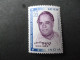 INDIA SG 604/608 MINT WHITE GUM FINE CONDITION - Andere & Zonder Classificatie