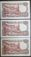 3x SEQUENTIAL NUMBER BILLETS ESPAGNE SPAIN BANKNOTE LOT 100 PESETAS 1970 UNC BILLETE ESPAÑA*COMPRAS MULTIPLES CONSULTAR* - 100 Peseten