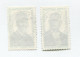 T. A. A. F. N°46 / 47 O 1er ANNIVERSAIRE DE LA MORT DU GENERAL DE GAULLE - Used Stamps