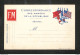 MILITARIA - Carte Drapeaux (Angleterre, France, Etats-unis) Correspondance Des Armées De La République - FM - 1914  - Dokumente