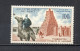 MALI  PA  N° 12   NEUF SANS CHARNIERE  COTE 3.00€    MOSQUEE ANIMAUX  VOIR DESCRIPTION - Mali (1959-...)