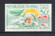 MALI  PA  N° 21   NEUF SANS CHARNIERE  COTE 1.80€    DROITS DE L'HOMME  VOIR DESCRIPTION - Mali (1959-...)