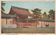 ZY 1- KYOTO ( JAPAN ) - THE KENREIMON OLD EMPEROR CASTLE - 2 SCANS - Kyoto