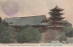 ZY 1- ( JAPAN ) SENJOKAKU AND PAGODA AT ITSUKUSHIMA SHRINE , AKI - 2 SCANS - Sonstige & Ohne Zuordnung