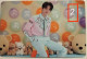 Photocard K POP Au Choix  TXT Season S Greetings 2022  Yeonjun - Andere Producten