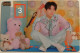 Photocard K POP Au Choix  TXT Season S Greetings 2022  Yeonjun - Objets Dérivés