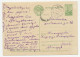 Postal Stationery Soviet Union 1958 Flowers - Otros & Sin Clasificación