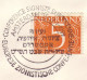 Cover / Postmark Netherlands 1959 European Zionist Conference - Unclassified