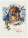 Postal Stationery Soviet Union 1957 New Year - Clock Tower - Noël