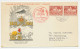 Cover / Postmark Denmark 1951 Helicopter Mail - Other & Unclassified
