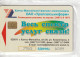 PHONE CARD RUSSIA Khantymansiyskokrtelecom -new Blister (E9.21.7 - Russie