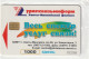 PHONE CARD RUSSIA Khantymansiyskokrtelecom -new Blister (E9.20.5 - Russia