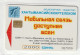 PHONE CARD RUSSIA Khantymansiyskokrtelecom -new Blister (E9.19.8 - Rusia