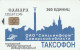 PHONE CARD RUSSIA Samara (E9.10.6 - Russie