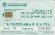 PHONE CARD RUSSIA Arkhangelsk (E9.8.5 - Russia