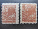 SBZ Nr. 37ye+za, 1946, Postfrisch, BPP Geprüft, Mi 105€ *DEK110* - Postfris